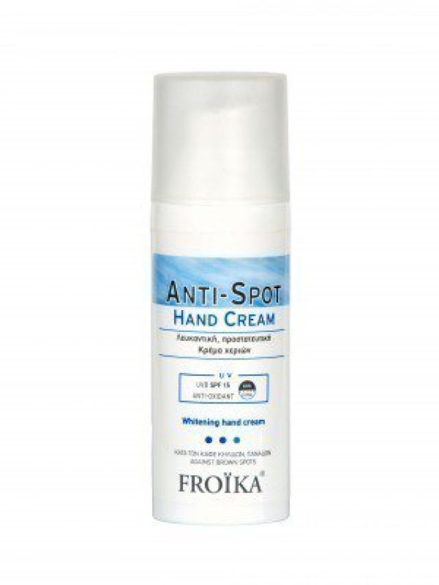 Froika Anti Spot Hand Cream SPF 15, 50ml