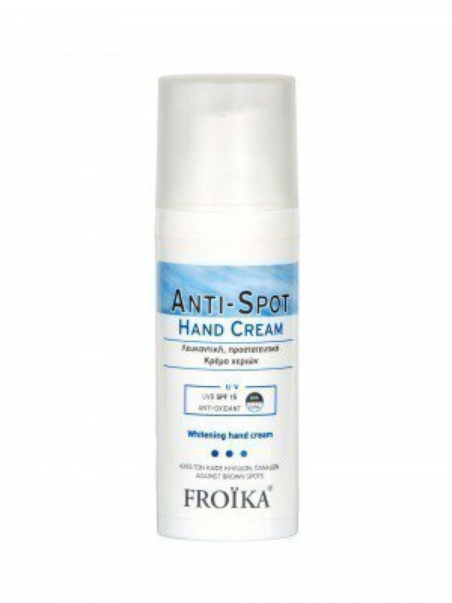 Froika Anti Spot Hand Cream SPF 15, 50ml Froika Anti Spot Hand Cream SPF 15, 50ml