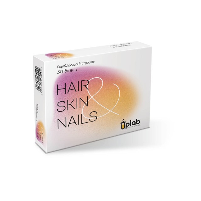 Uplab Hair Skin Nails Συμπλήρωμα Διατροφής για την Καλή Υγεία των Μαλλιών, Νυχιών & Δέρματος 30 Δισκία