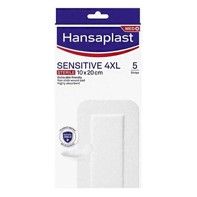 Hansaplast Sensitive Sterile 4XL Αποστειρωμένα Αυτοκόλλητα Επιθέματα [10x20cm] 5 Τεμάχια