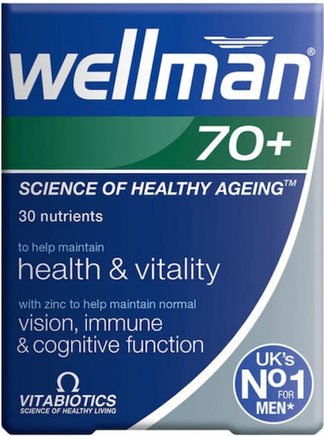 Vitabiotics Wellman 70+ Φόρμουλα για την Υγεία των Ανδρών άνω των 70 Ε … Vitabiotics Wellman 70+ Φόρμουλα για την Υγεία των Ανδρών άνω των 70 Ε …