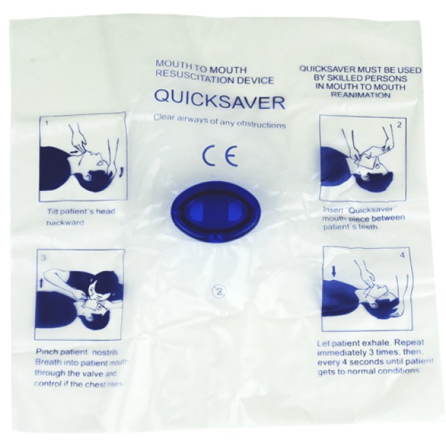 OEM Resuscitation Mask Μάσκα Ανάνηψης μίας Χρήσης 1 Τεμάχιο
