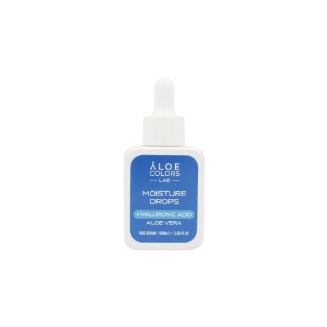 Aloe Colors Face Serum Moisture Drops Hyalouronic Acid Ορός Προσώπου γ &hellip;