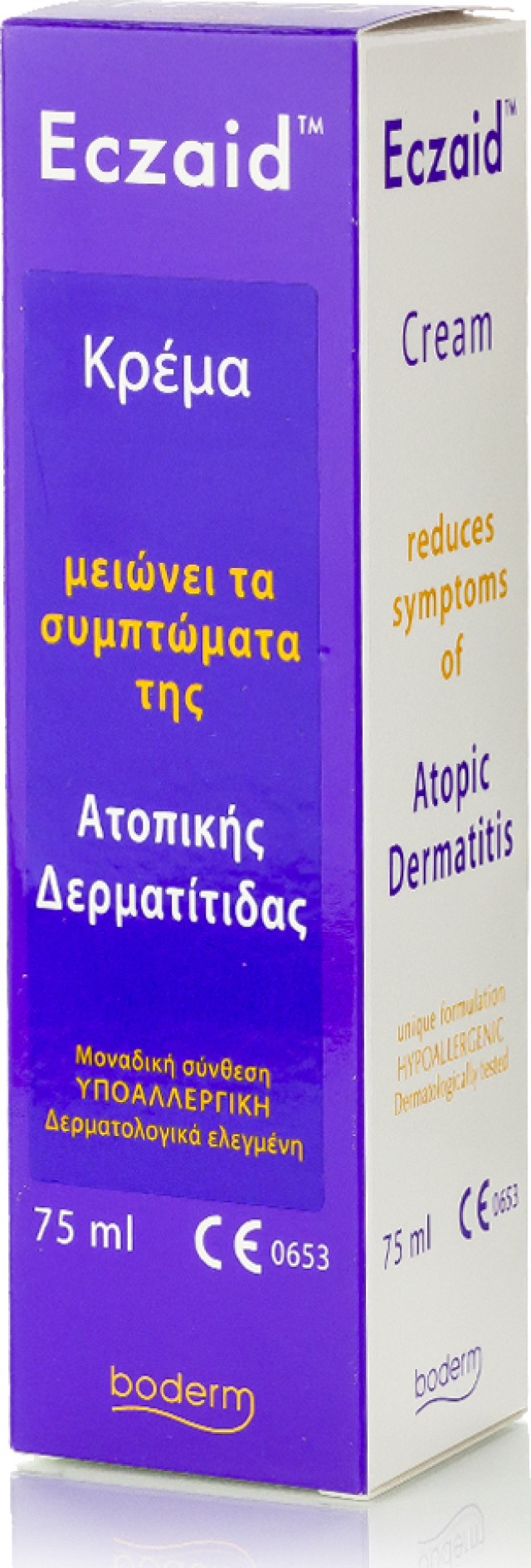 Boderm Eczaid™ Cream Κρέμα για την Ατοπική Δερματίτιδα 75ml