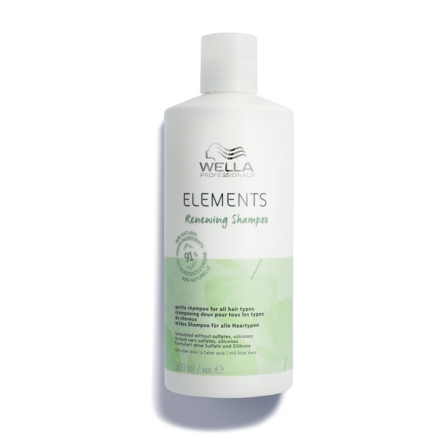 Wella Elements Renewing Shampoo Σαμπουάν Ήπιας Σύνθεσης για Όλους τους … Wella Elements Renewing Shampoo Σαμπουάν Ήπιας Σύνθεσης για Όλους τους …