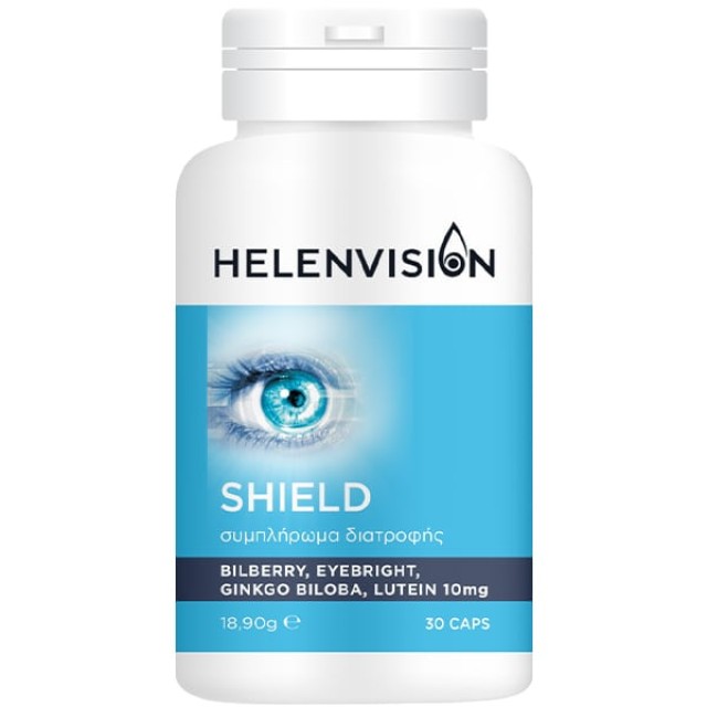 Helenvision Shield Συμπλήρωμα Διατροφής για την Διατήρηση της Φυσιολογ &hellip;