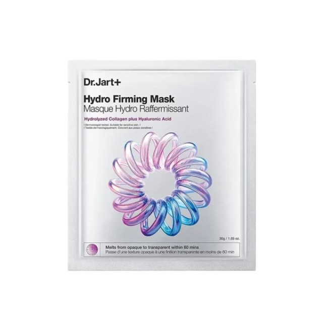 Dr.Jart+ Hydro Firming Mask Hydrolyzed Collagen plus Hyaluronic Acid &hellip;