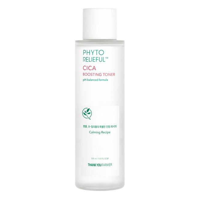 Thank You Farmer Υγρό Τόνωσης Phyto Relieful Cica Boosting Toner για Ε …