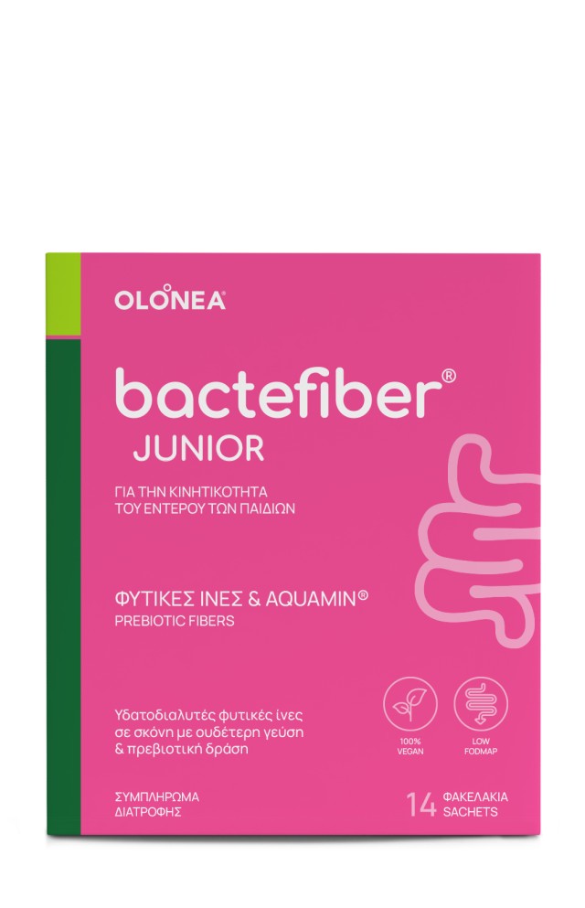 Olonea BacteFiber Junior Φυτικές Ίνες και Aquamin για την Κινητικότητα του Εντέρου των Παιδιών 14 Φακελάκια x 4gr