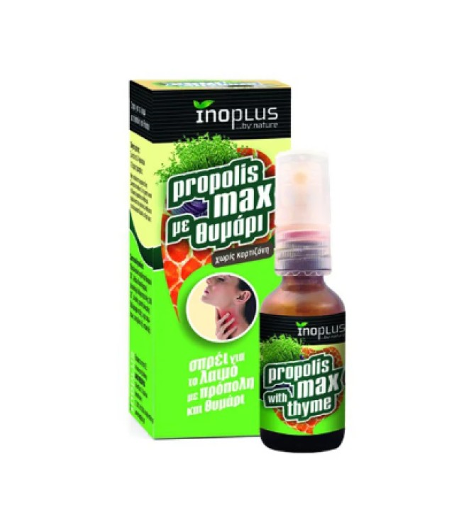 InoPlus Propolis Max Thyme Spray για τον Πονόλαιμο & το Βήχα 20ml