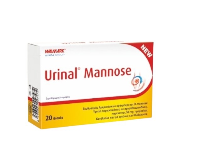 VivaPharm Urinal Mannose Συμπλήρωμα Διατροφής για την Ουρολοίμωξη 20 Δισκία