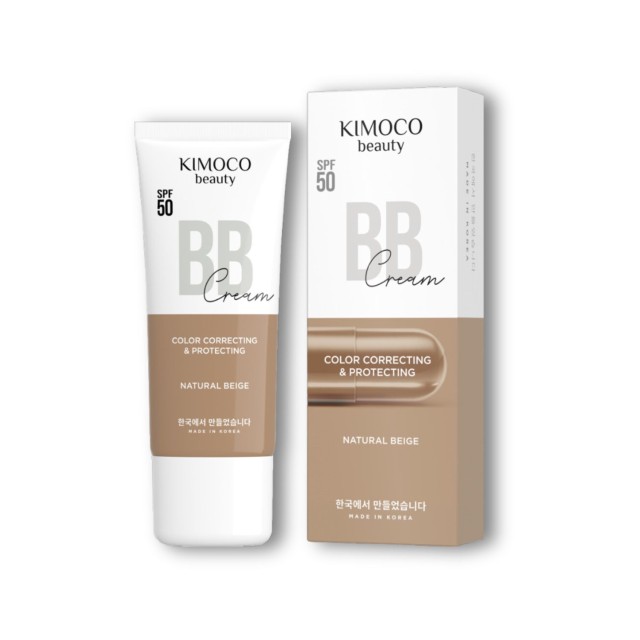 Kimoco Beauty Caring BB Cream SPF50 Natural Beige Ενυδάτωση & Προστασί &hellip;