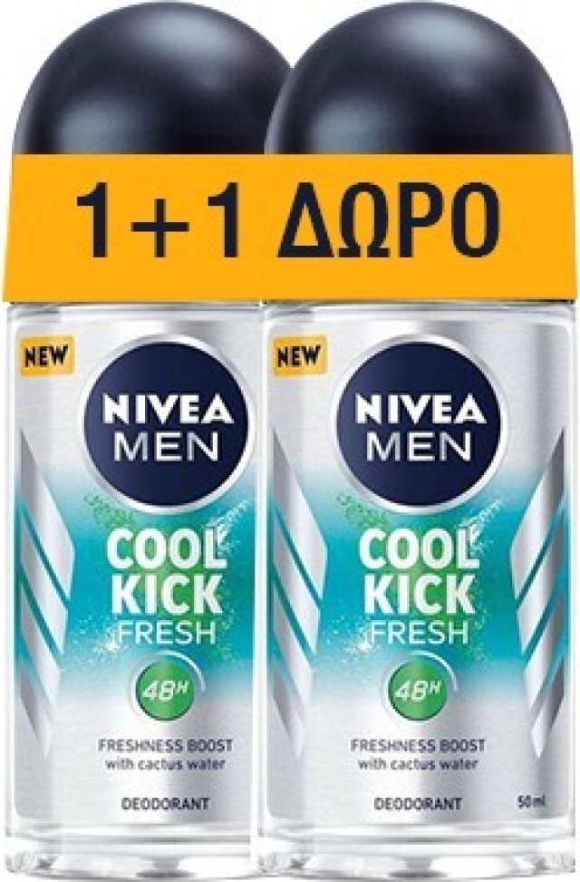 Nivea Men PROMO Cool Kick Fresh Deo Roll on Ανδρικό Αποσμητικό 48ωρης Προστασίας για Άμεση Αίσθηση Φρεσκάδας 2x50ml  1+1 ΔΩΡΟ
