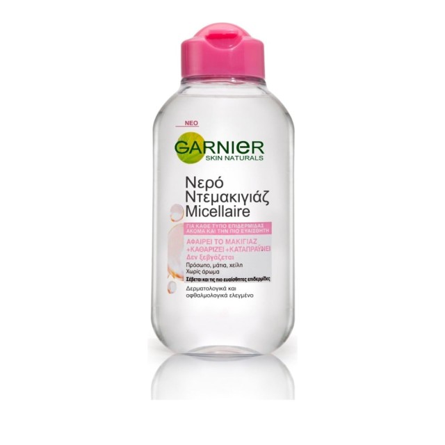 Garnier Micellaire Κλασικό Νερό Καθαρισμού Και Για Ευαίσθητες Επιδερμί …