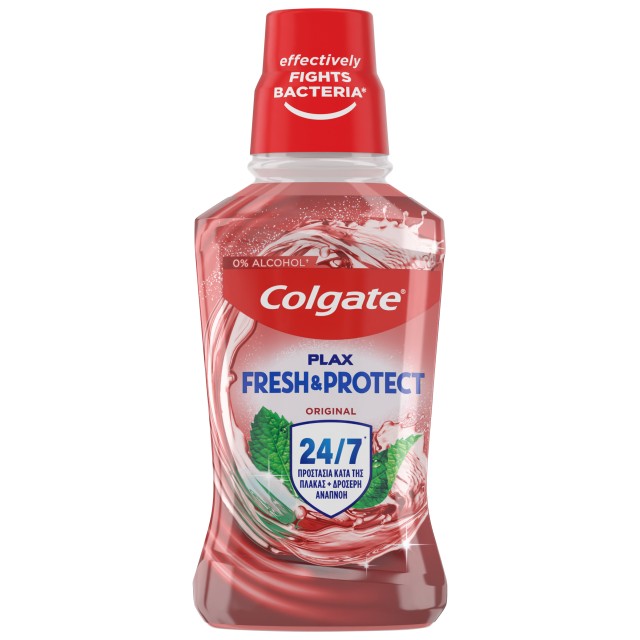 Colgate Plax Original Mouthwash Στοματικό Διάλυμα 250ml Colgate Plax Original Mouthwash Στοματικό Διάλυμα 250ml