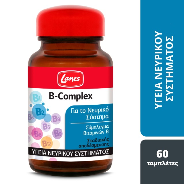 Lanes B Complex Συμπλήρωμα Διατροφής με Βιταμίνες του Συμπλέγματος Β για Καλή Λειτουργία του Νευρικού Συστήματος 60 Ταμπλέτες