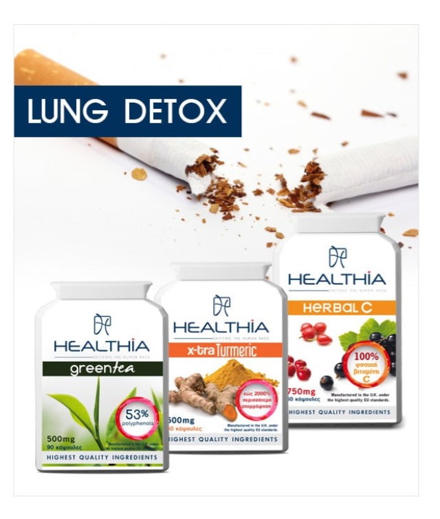 Healthia Bundle [Lung Detox] Green Tea Extract 500mg Συμπλήρωμα για την Απώλεια Βάρους με Πράσινο Τσάι 60 Κάψουλες - Xtra Turmeric 500mg Κουρκουμάς 60 Κάψουλες - Herbal C 750mg Συμπλήρωμα για το Ανοσοποιητικό Σύστημα 60 Φυτικές Κάψουλες