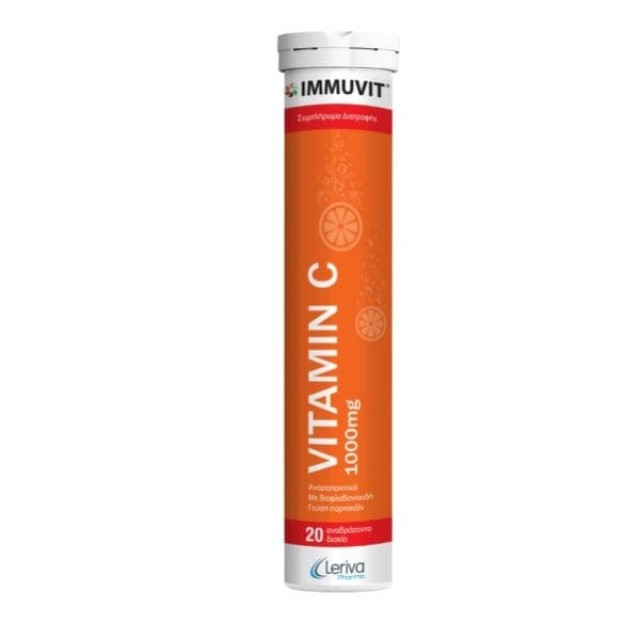 Leriva Immuvit Vitamin C 1000mg για την Καλή Λειτουργία του Ανοσοποιητ … Leriva Immuvit Vitamin C 1000mg για την Καλή Λειτουργία του Ανοσοποιητ …