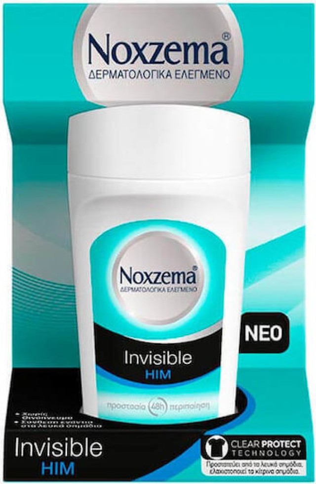 Noxzema Men Invisible Ανδρικό Αποσμητικό Roll on 48ωρης Προστασίας 50m …