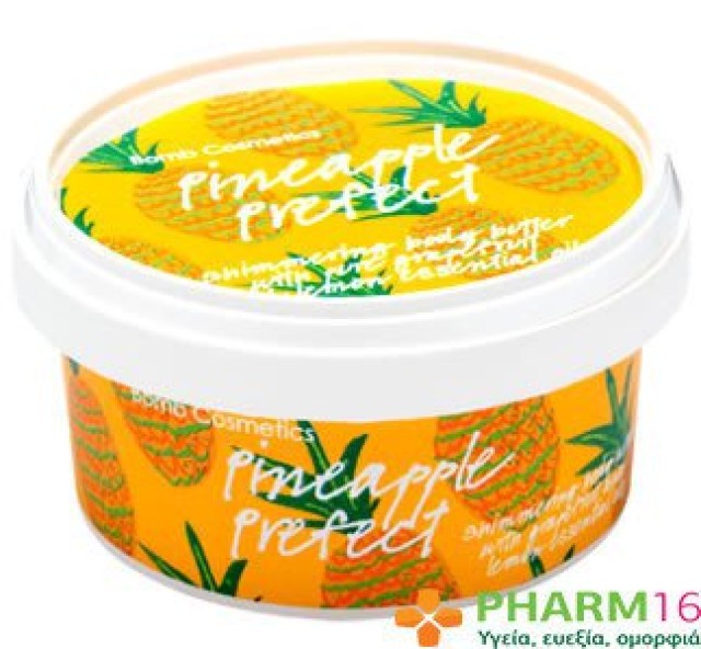 Bomb Cosmetics Pineapple Perfect Shimmering Body Butter with pure Grapefruit & Lemon Essential Oils 200ml
