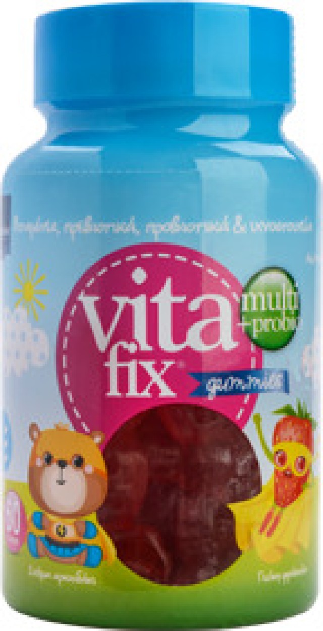 Intermed VitaFix Multi & Probio Gummies Ζελεδάκια με 9 Βιταμίνες, Πρεβιοτικά, Προβιοτικά και Ιχνοστοιχεία με Γεύση Φράουλα σε Βαζάκι 60 Ζελεδάκια