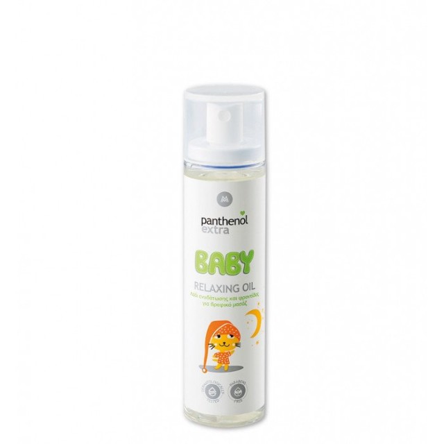 Medisei Panthenol Extra Baby Relaxing Oil Βρεφικό Ενυδατικό Λάδι Σώματ &hellip;