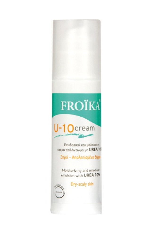 Froika U-10 Cream Ενυδατικό & Μαλακτικό Γαλάκτωμα με Urea 100ml Froika U-10 Cream Ενυδατικό & Μαλακτικό Γαλάκτωμα με Urea 100ml