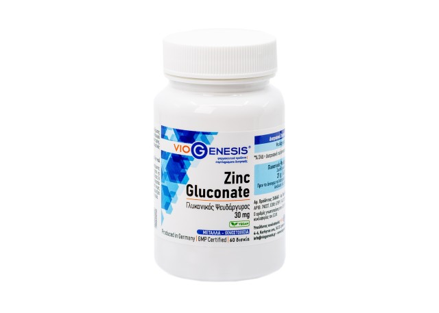 VioGenesis Zinc Gluconate 30mg Συμπλήρωμα Διατροφής με Μέταλλα - Ιχνοστοιχεία 60 Ταμπλέτες