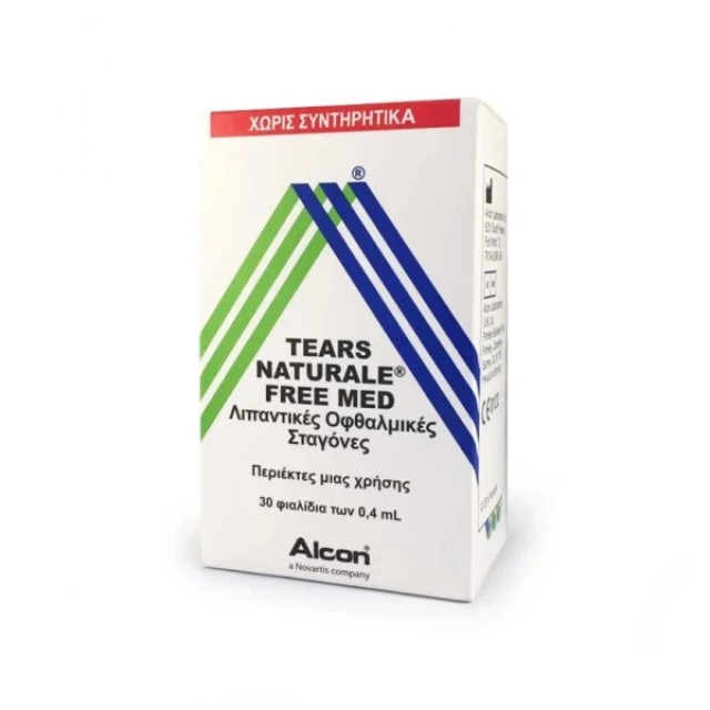 Alcon Systane Tears Naturale Free Med 30Τεμάχια x0.4ml Και Δώρο Systan &hellip;