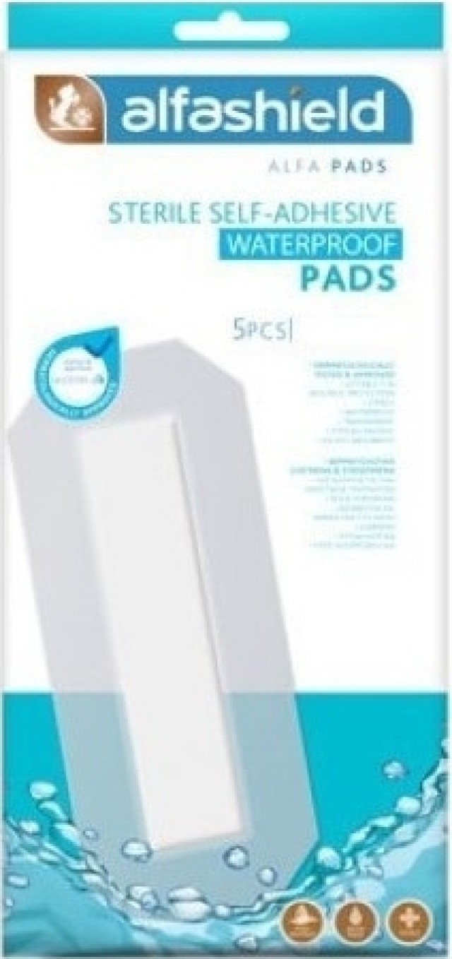 Alfashield Sterile Self - Adhesive Waterproof Pads 6x8cm Αδιάβροχα Αποστειρωμένα Αυτοκόλλητα Επιθέματα 5 Τεμάχια