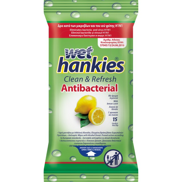 Wet Hankies Υγρά Αντιβακτηριδιακά Μαντηλάκια Χεριών με Άρωμα Λεμόνι Clean & Refresh Antibacterial Lemon 15 Τεμάχια