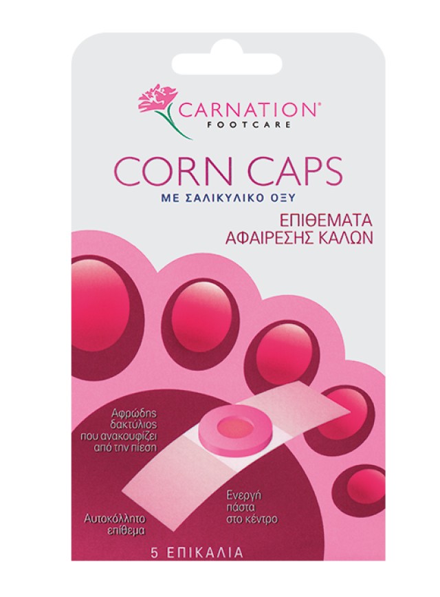 Carnation Corn Caps Επιθέματα Αφαίρεσης Κάλων με Σαλικυλικό Οξύ 5 Επικ …