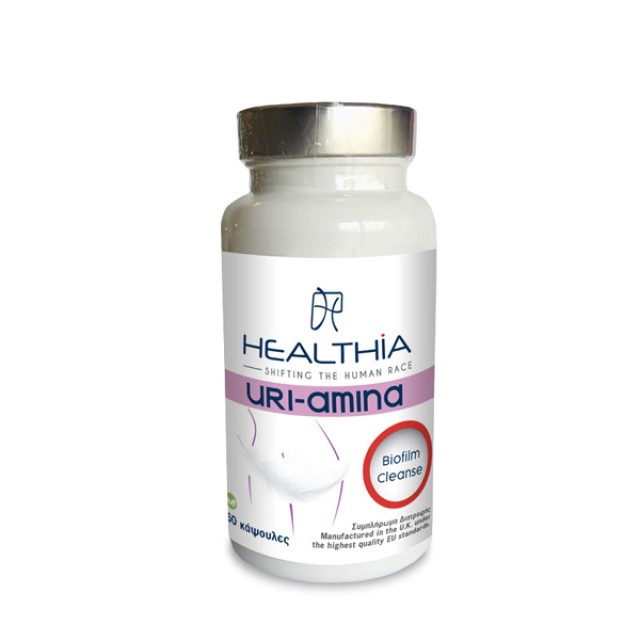 Healthia Uri-Amina Συμπλήρωμα Διατροφής για Προστασία από Λοιμώξεις του Ουροποιητικού Συστήματος 60 Κάψουλες