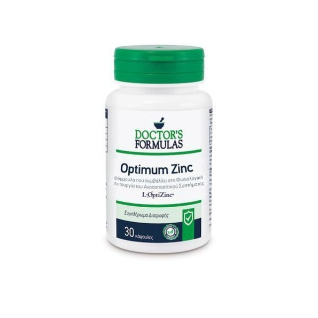 Doctors Formula Optimum Zinc Συμπλήρωμα Διατροφής Για Το Ανοσοποιητικό …