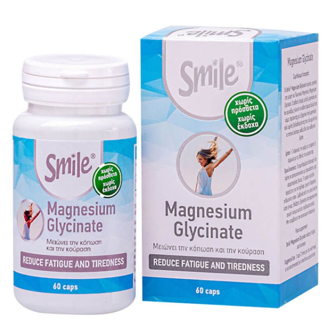 AM Health Magnesium Glycinate Συμπλήρωμα Διατροφής για Μείωση της Κόπωσης & Κούρασης 60 Κάψουλες