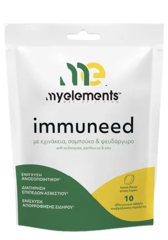 My Elements Immuneed Συμπλήρωμα Διατροφής για Ενίσχυση του Ανοσοποιητικού Συστήματος με Γεύση Λεμόνι 10 Αναβράζουσες Ταμπλέτες