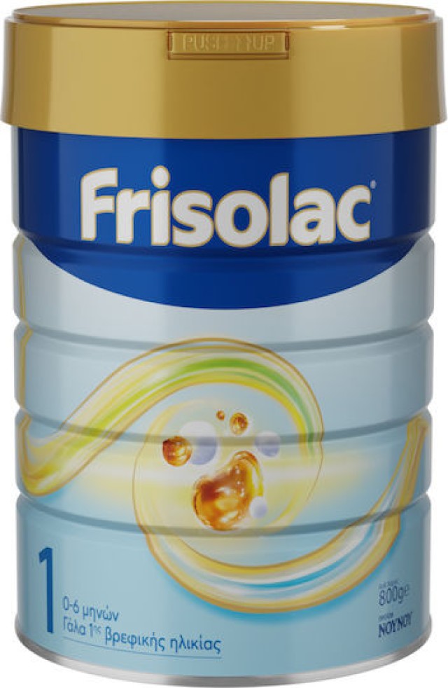Frisolac 1 Γάλα 1ης Βρεφικής Ηλικίας για 0-6 Μηνών 800gr