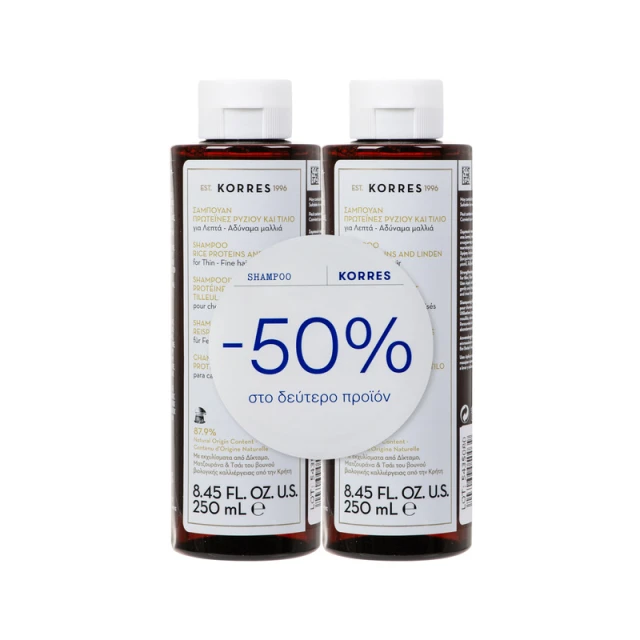 Korres PROMO Rice Proteins & Linden Shampoo for Thin / Weak Hair … Korres PROMO Rice Proteins & Linden Shampoo for Thin / Weak Hair …