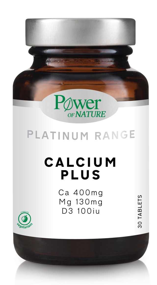 Power Health Platinum Calcium Plus Συμπλήρωμα Διατροφής για την Καλύτε …