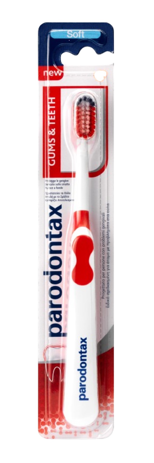 Parodontax Gums & Teeth, Οδοντόβουρτσα για Ούλα που Αιμορραγούν, Μαλακ …