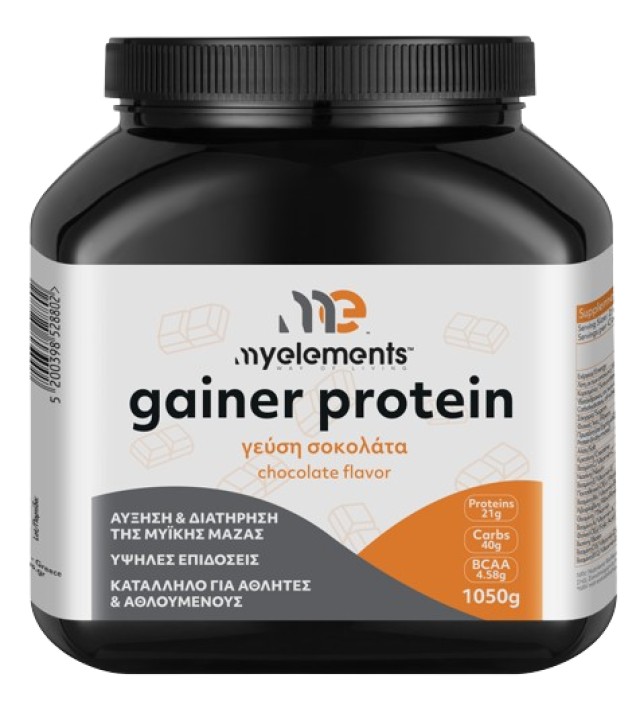 My Elements Gainer Protein Συμπλήρωμα Πρωτεΐνης με Γεύση Σοκολάτα 1050gr