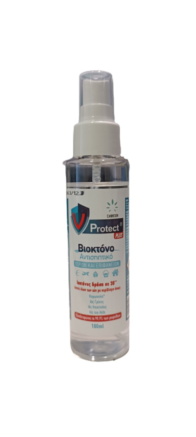 VProtect Plus Βιοκτόνο Αντισηπτικό Spray Χεριών και Επιφανειών 100ml