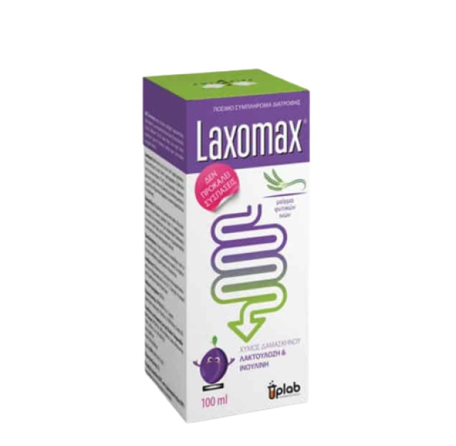 Uplab Laxomax Συμπλήρωμα Διατροφής για την Αντιμετώπιση των Πεπτικών Διαταραχών 100ml