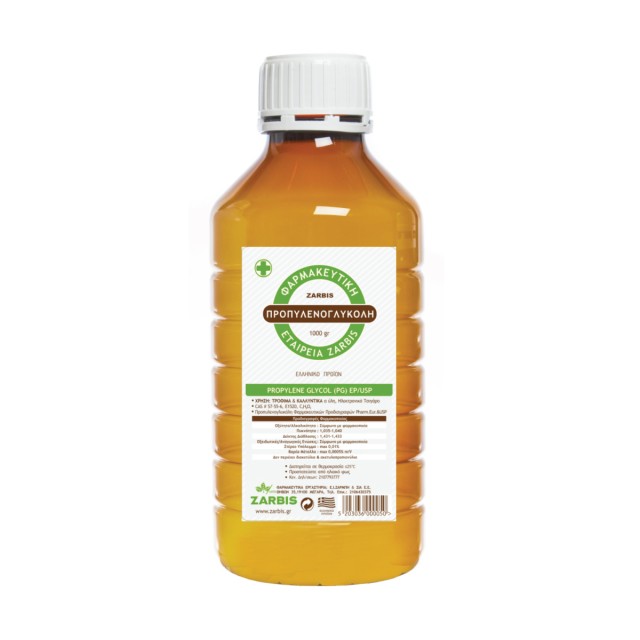 Zarbis Φαρμακευτική Προπυλενογλυκόλη 1000gr Zarbis Φαρμακευτική Προπυλενογλυκόλη 1000gr