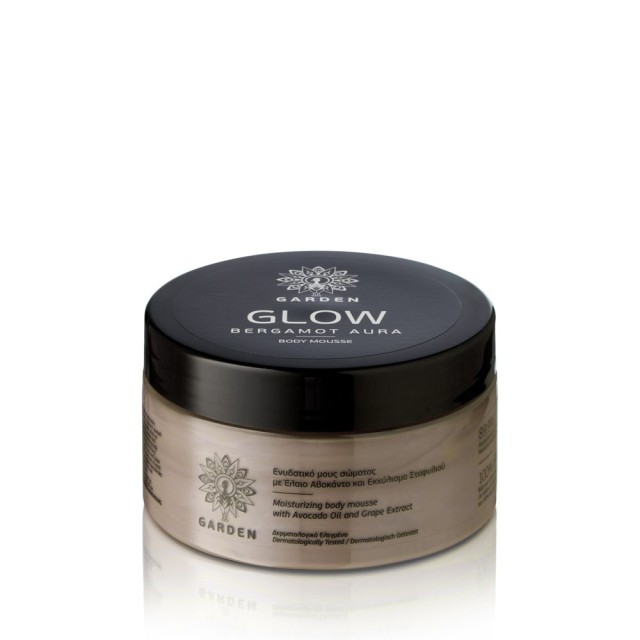 Garden Ενυδατική Μους Σώματος Glow Bergamot Aura για Λάμψη & Άρωμα Περ &hellip;