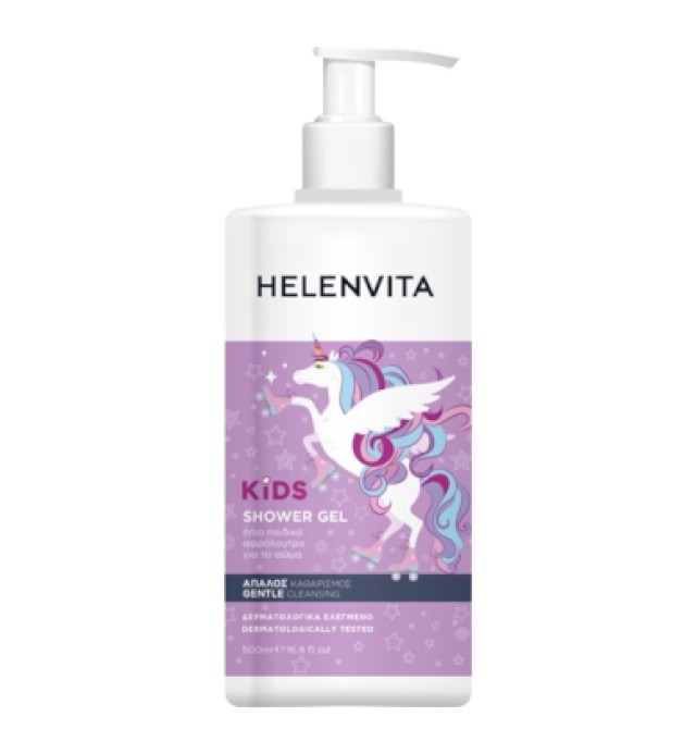 Helenvita Kids Shower Gel Unicorn Ήπιο Παιδικό Αφρόλουτρο Σώματος για …