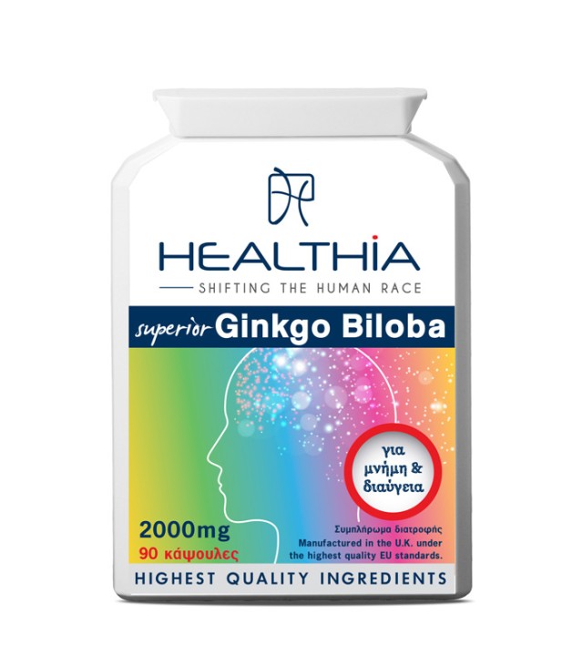 Healthia Superior Ginkgo Biloba 2000mg Συμπλήρωμα Διατροφής με Ginkgo &hellip;