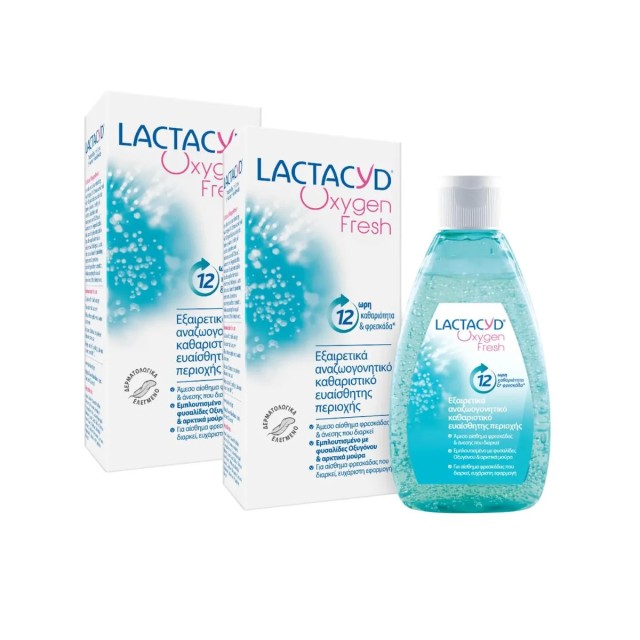 Lactacyd Promo Oxygen Fresh 1+1 Εξαιρετικά Αναζωογονητικό Καθαριστικό … Lactacyd Promo Oxygen Fresh 1+1 Εξαιρετικά Αναζωογονητικό Καθαριστικό …