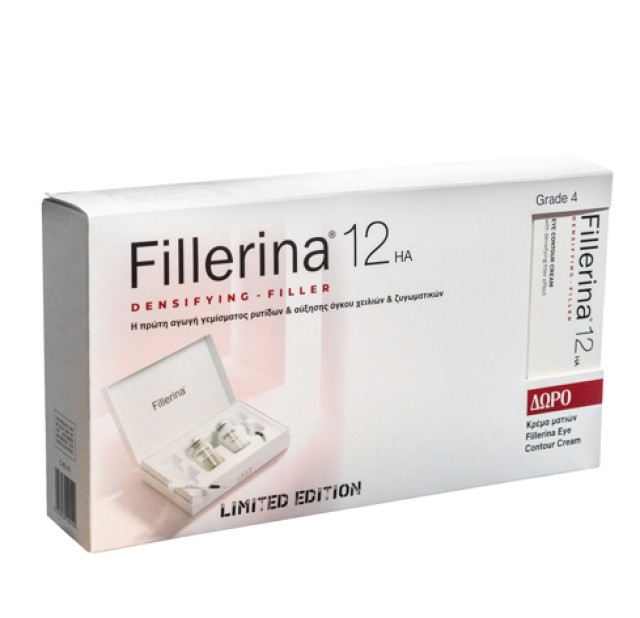 Fillerina PROMO 12 HA Δερμοκαλλυντική Αγωγή Αναπλήρωσης Όγκου & Γεμίσμ &hellip;