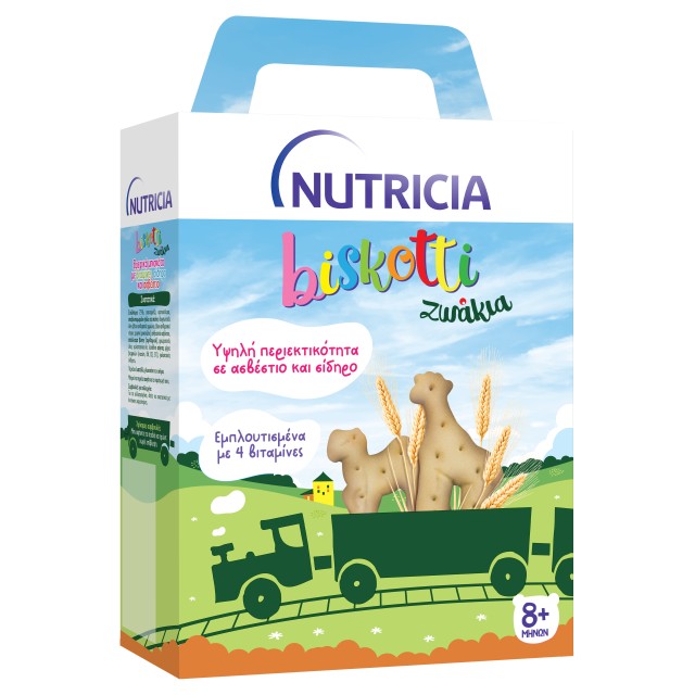 Nutricia Biskotti Βρεφικά Μπισκότα σε Σχήμα Ζωάκια από τον 8 Μήνα 180g …